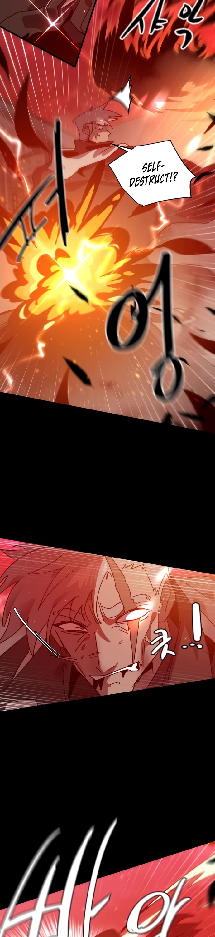 My Second Life is a Healing Life? chapter 67 page 6