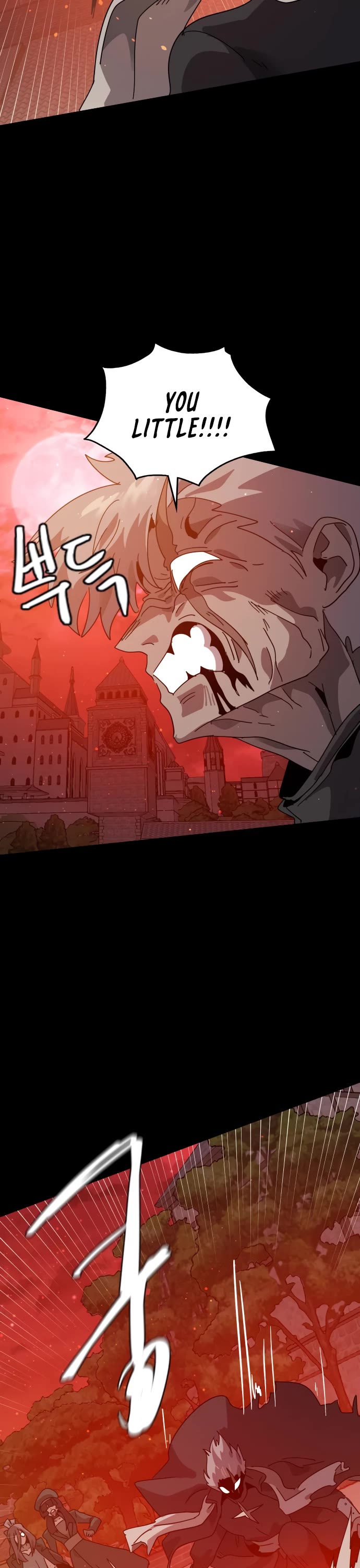 My Second Life is a Healing Life? chapter 68 page 11