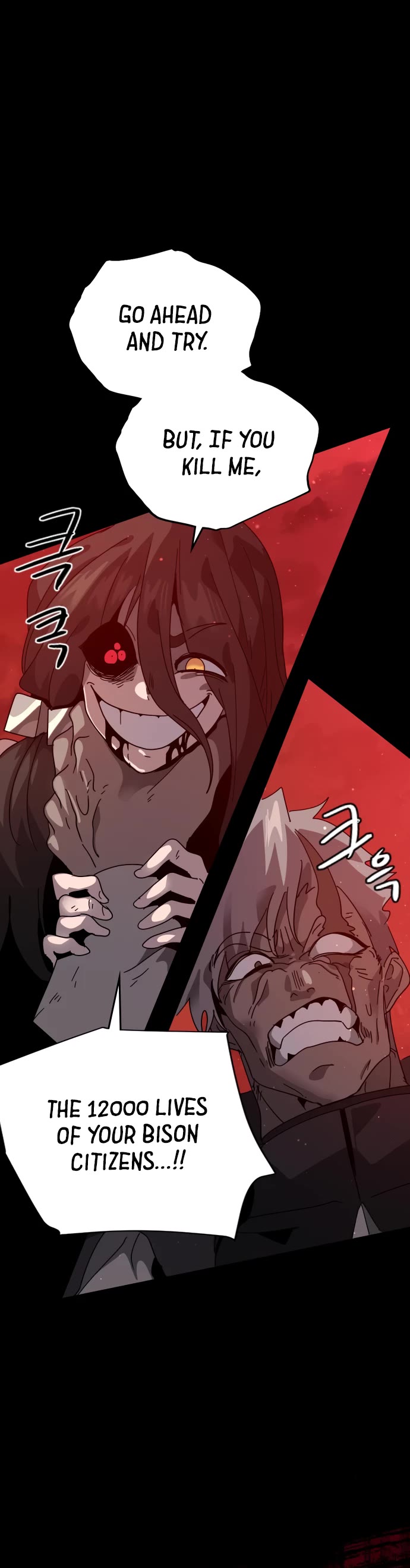 My Second Life is a Healing Life? chapter 68 page 13