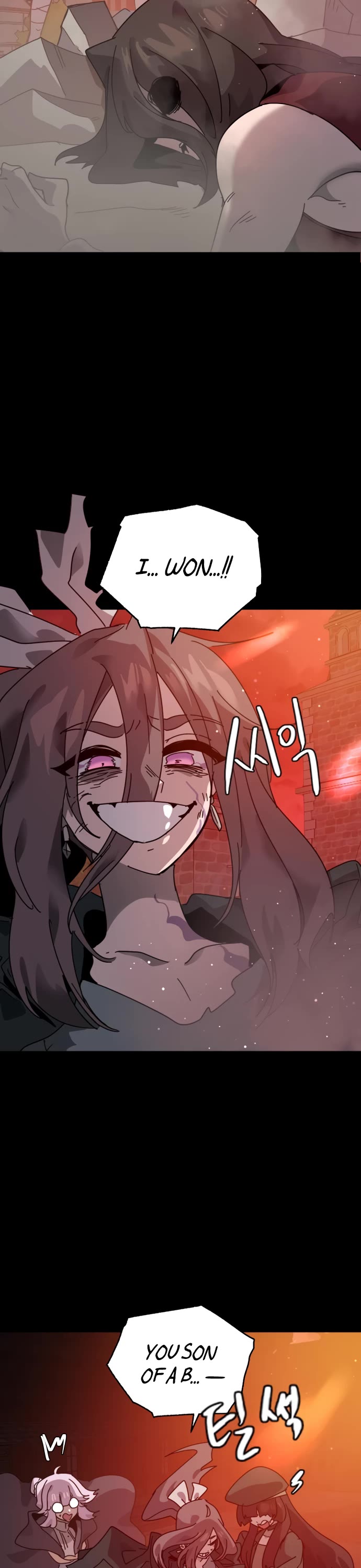 My Second Life is a Healing Life? chapter 68 page 2