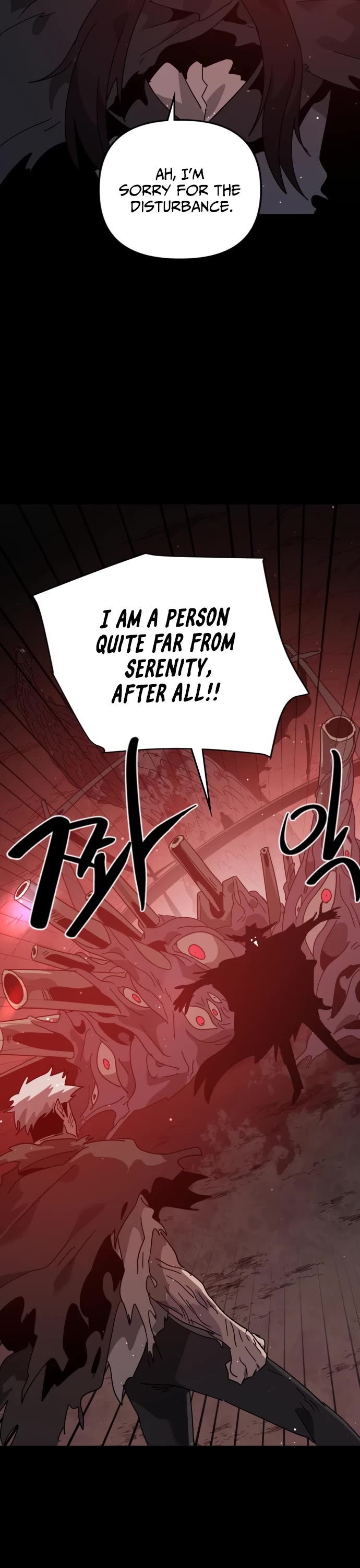 My Second Life is a Healing Life? chapter 68 page 33