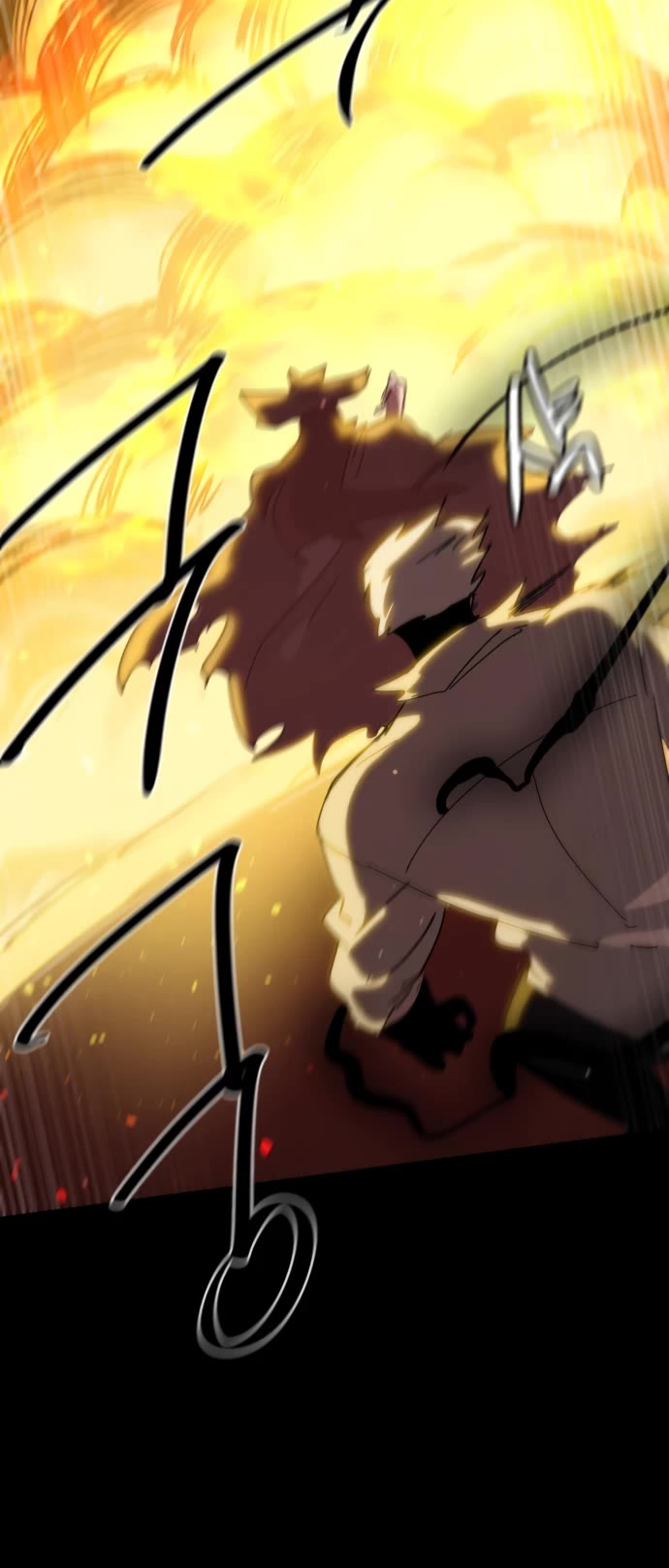 My Second Life is a Healing Life? chapter 68 page 39