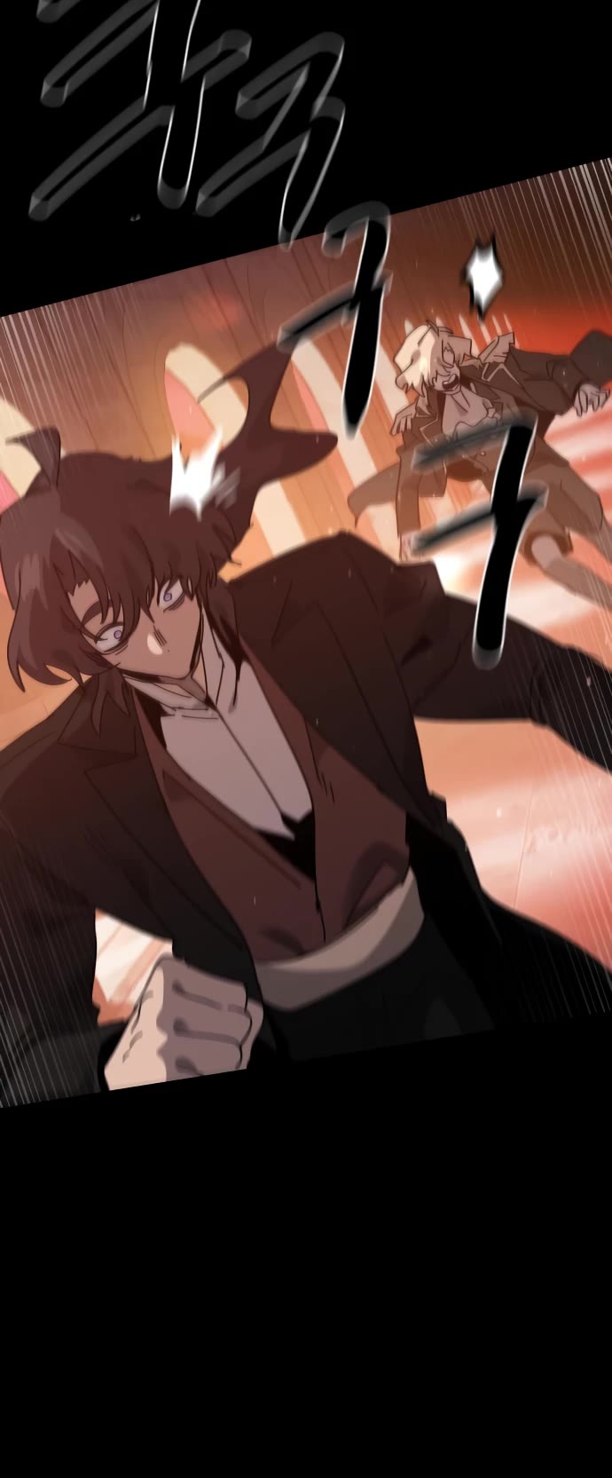 My Second Life is a Healing Life? chapter 68 page 54