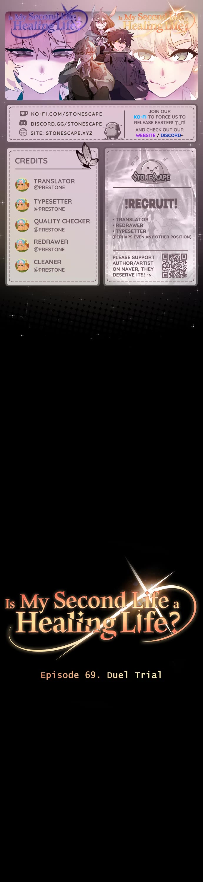 My Second Life is a Healing Life? chapter 69 page 1