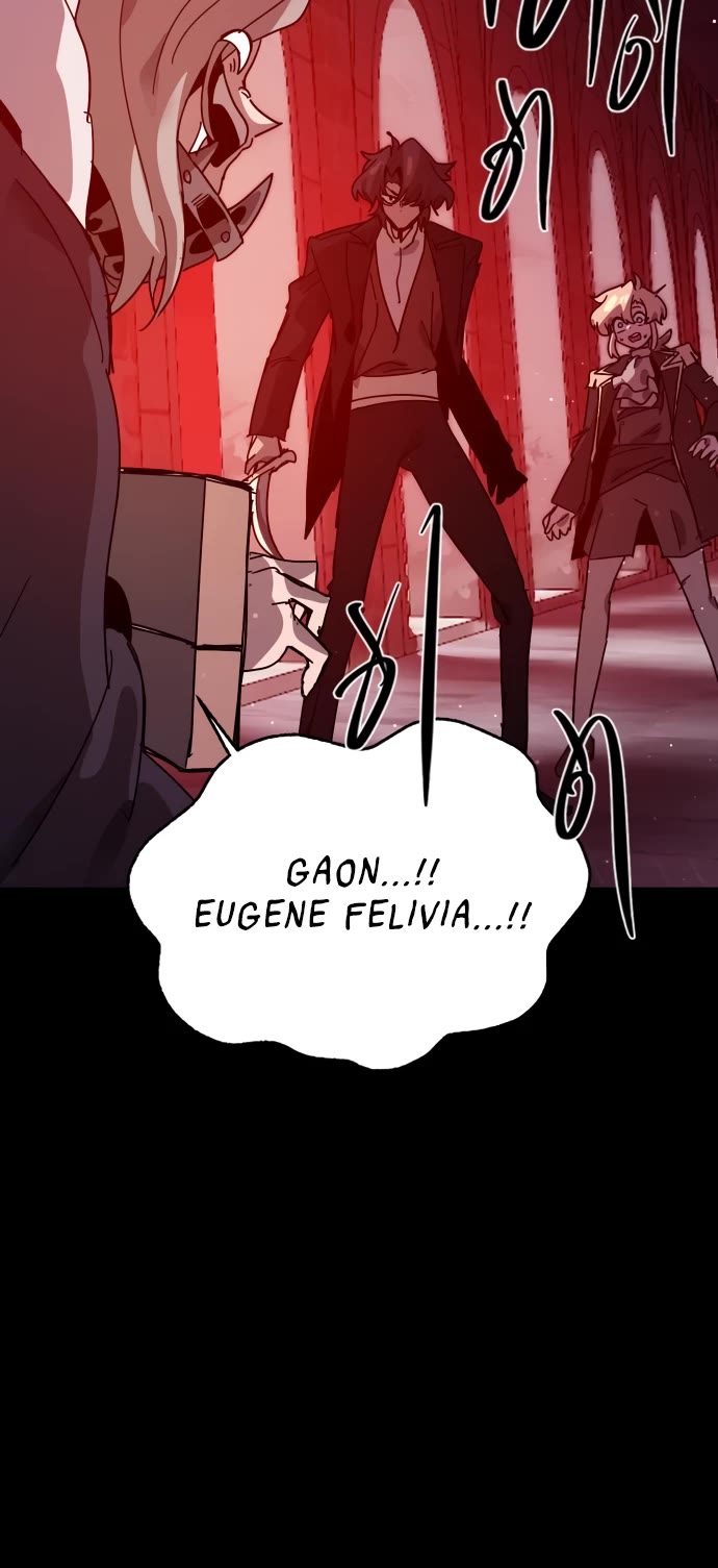 My Second Life is a Healing Life? chapter 69 page 12