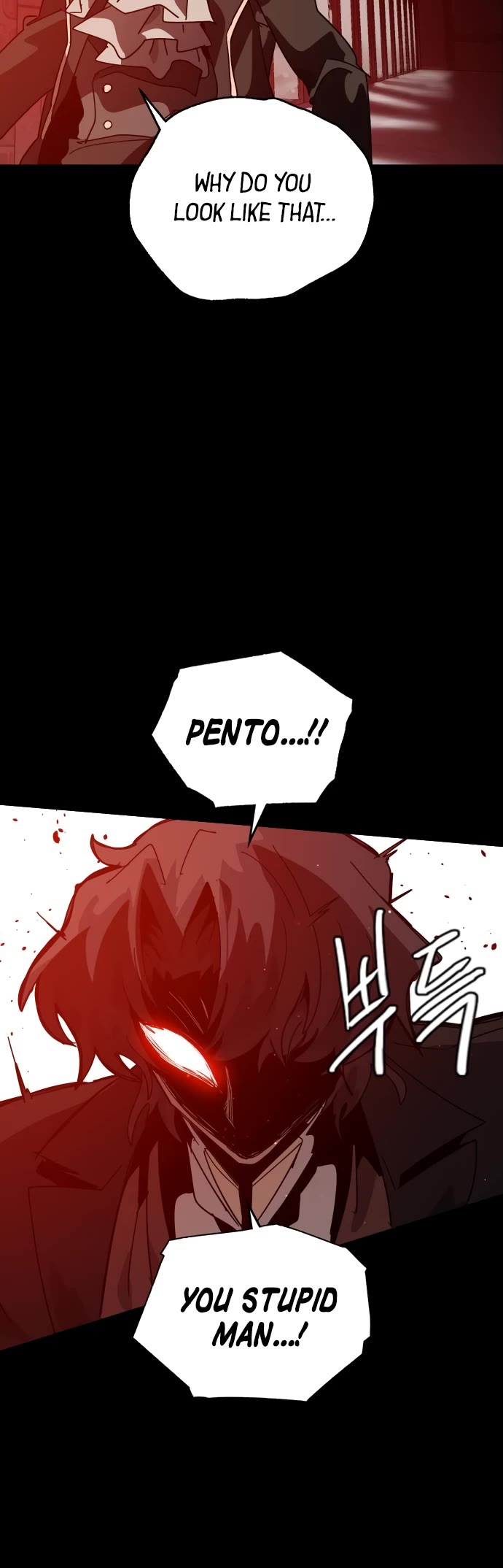 My Second Life is a Healing Life? chapter 69 page 14