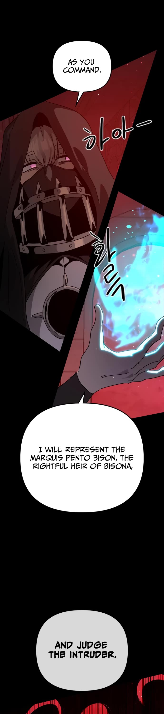 My Second Life is a Healing Life? chapter 69 page 17