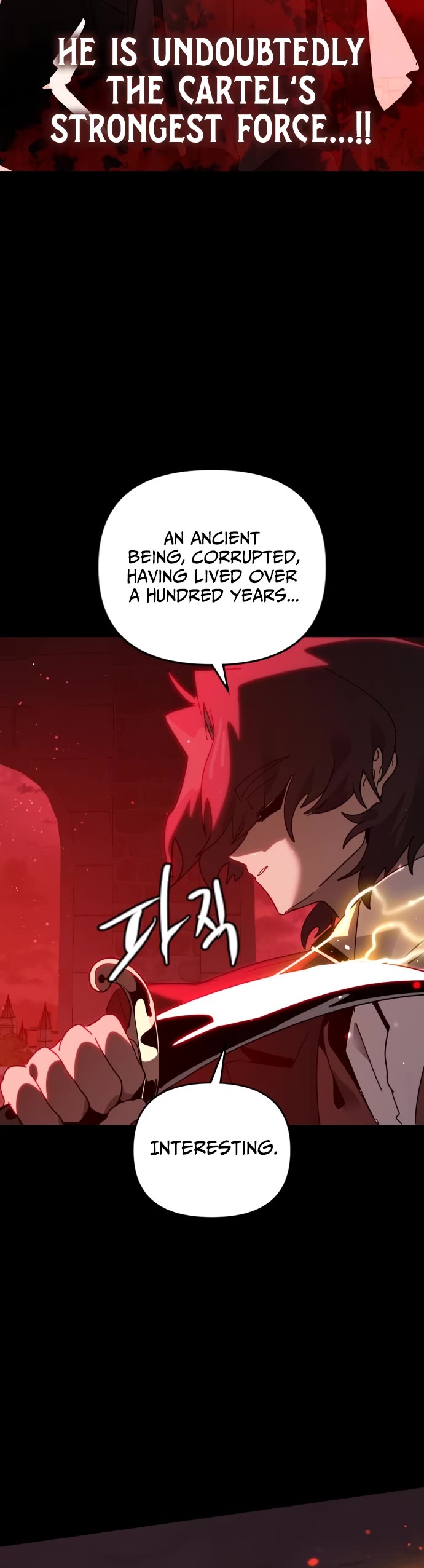 My Second Life is a Healing Life? chapter 69 page 30