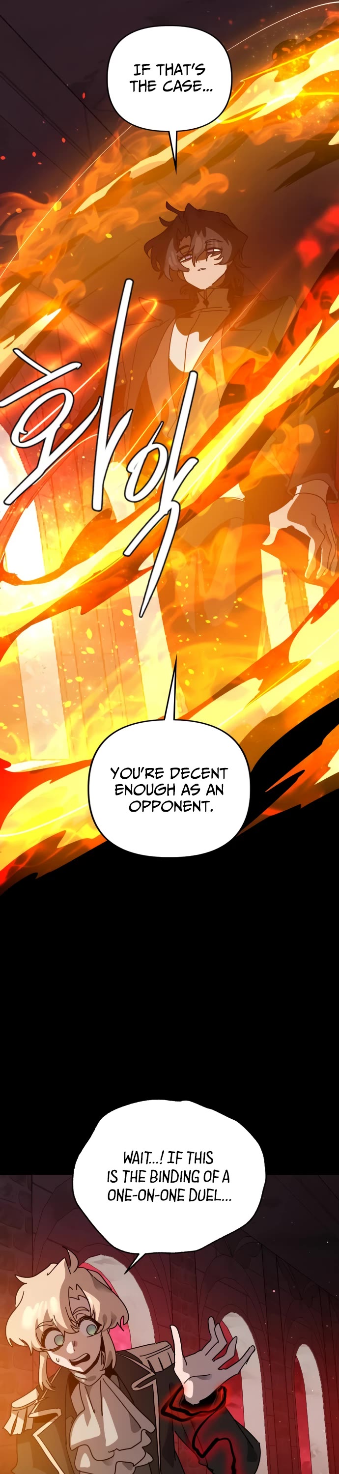 My Second Life is a Healing Life? chapter 69 page 31