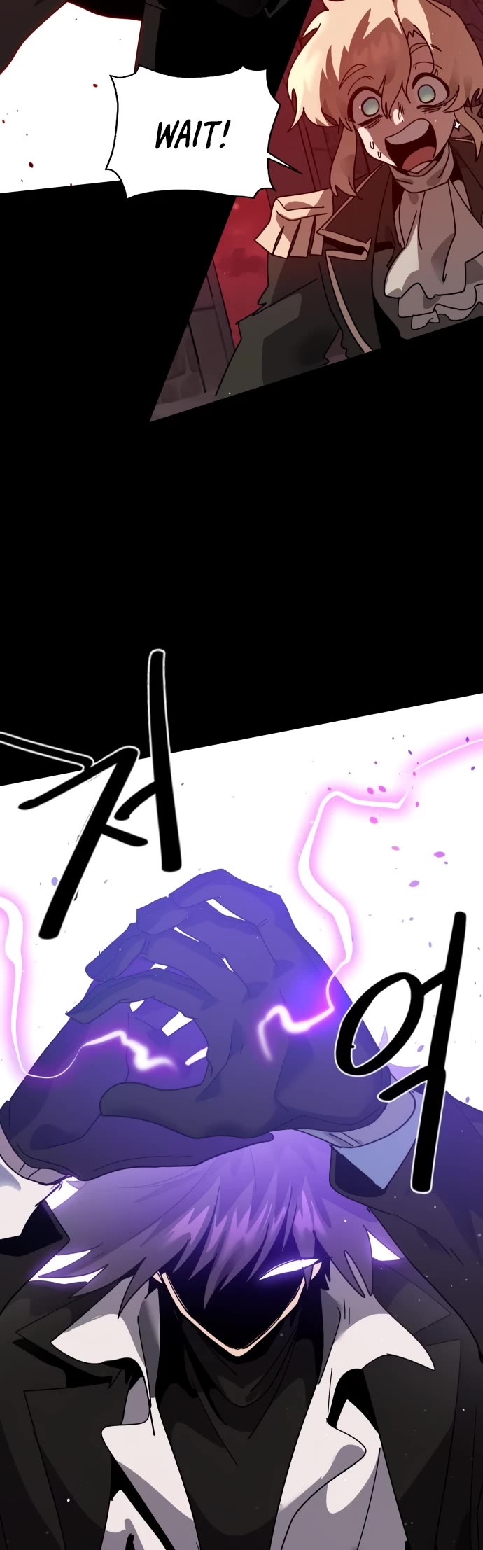 My Second Life is a Healing Life? chapter 69 page 37