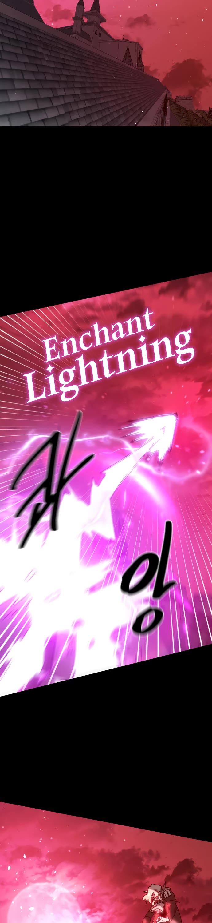 My Second Life is a Healing Life? chapter 69 page 39