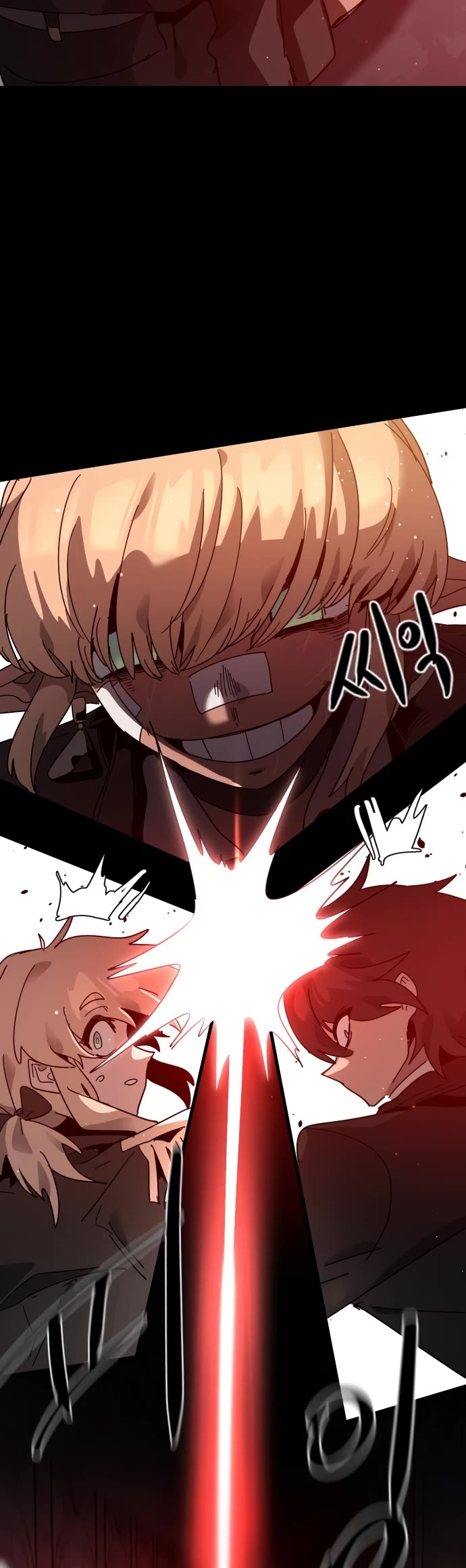 My Second Life is a Healing Life? chapter 69 page 4