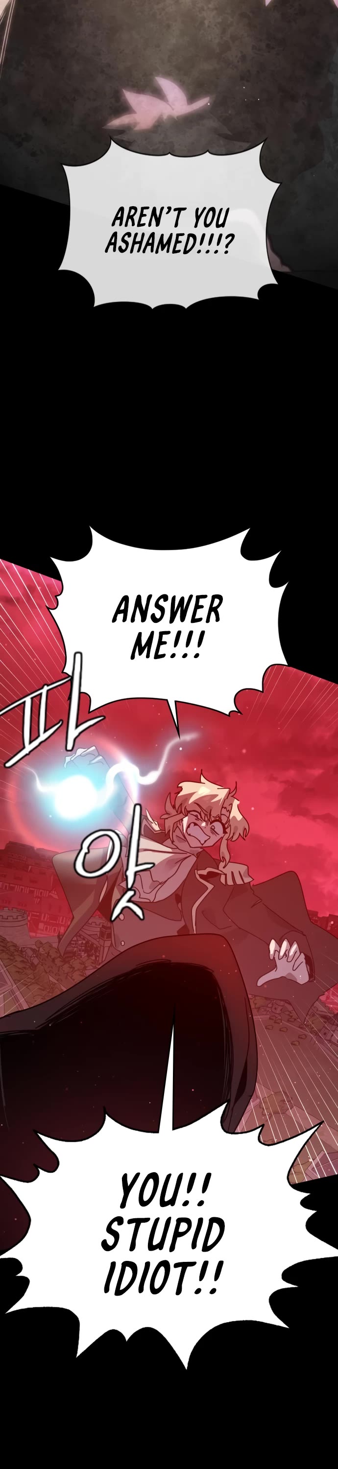 My Second Life is a Healing Life? chapter 69 page 43