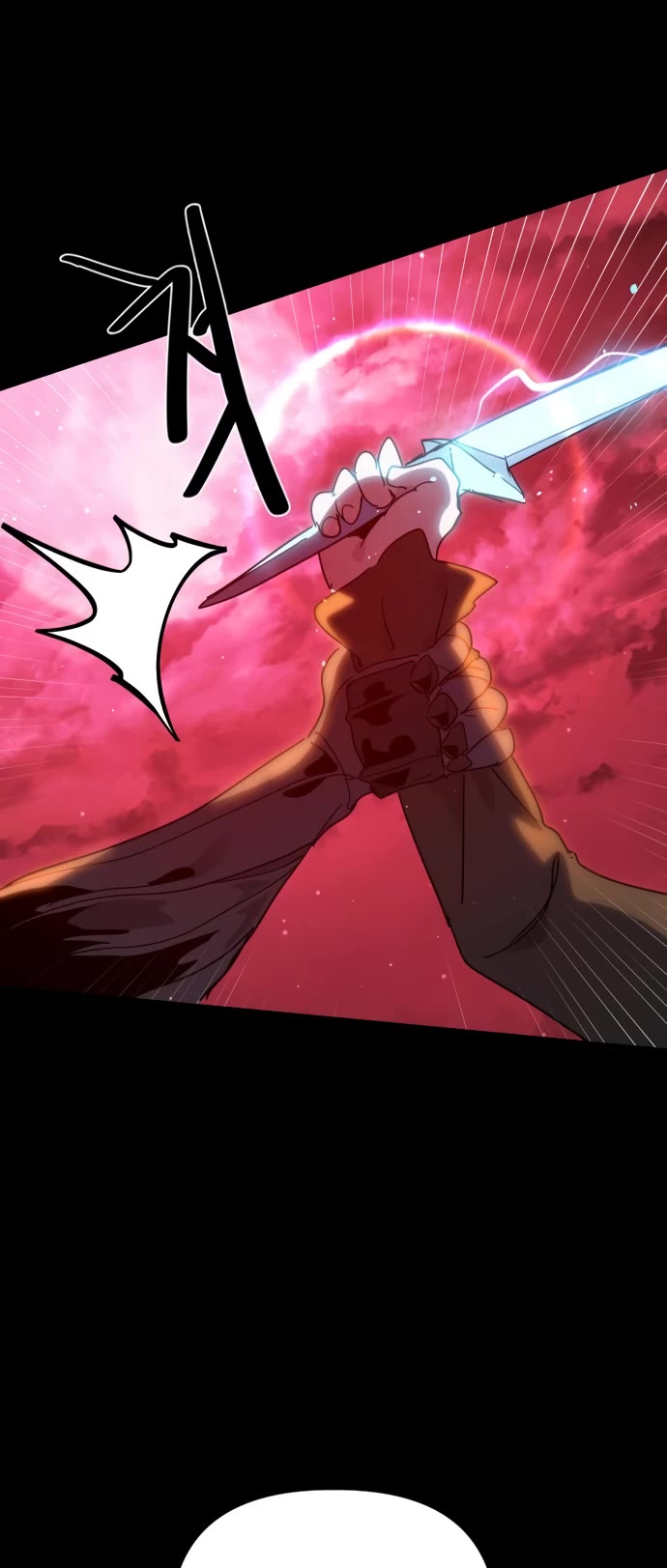 My Second Life is a Healing Life? chapter 69 page 44