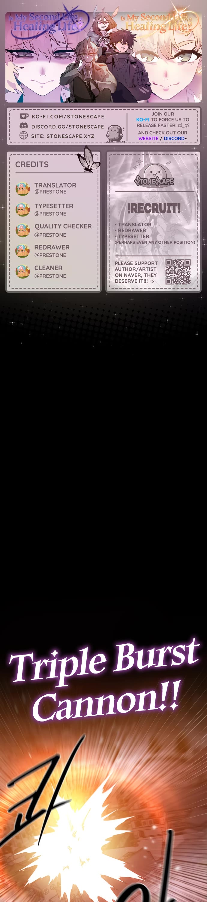 My Second Life is a Healing Life? chapter 70 page 1