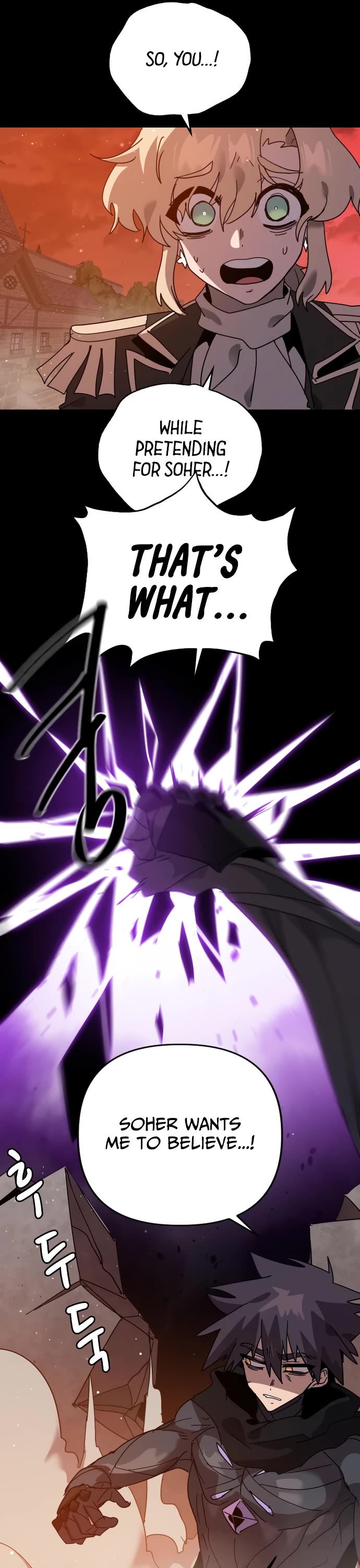 My Second Life is a Healing Life? chapter 70 page 16