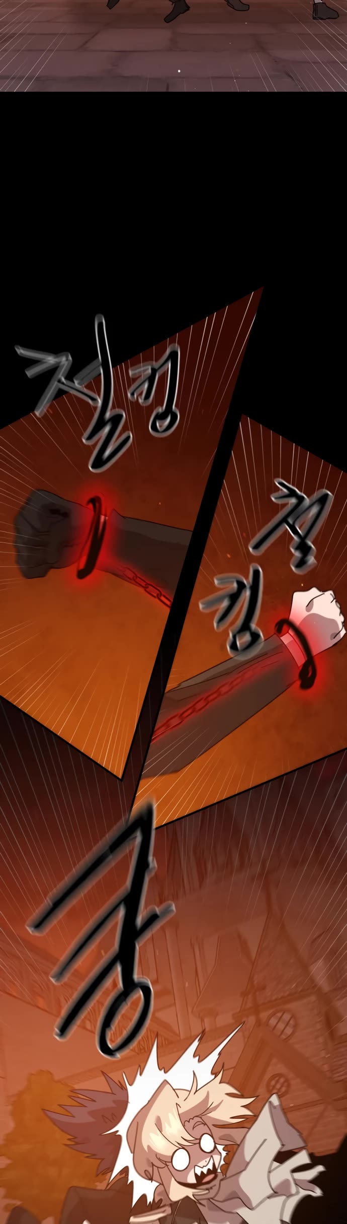 My Second Life is a Healing Life? chapter 70 page 23