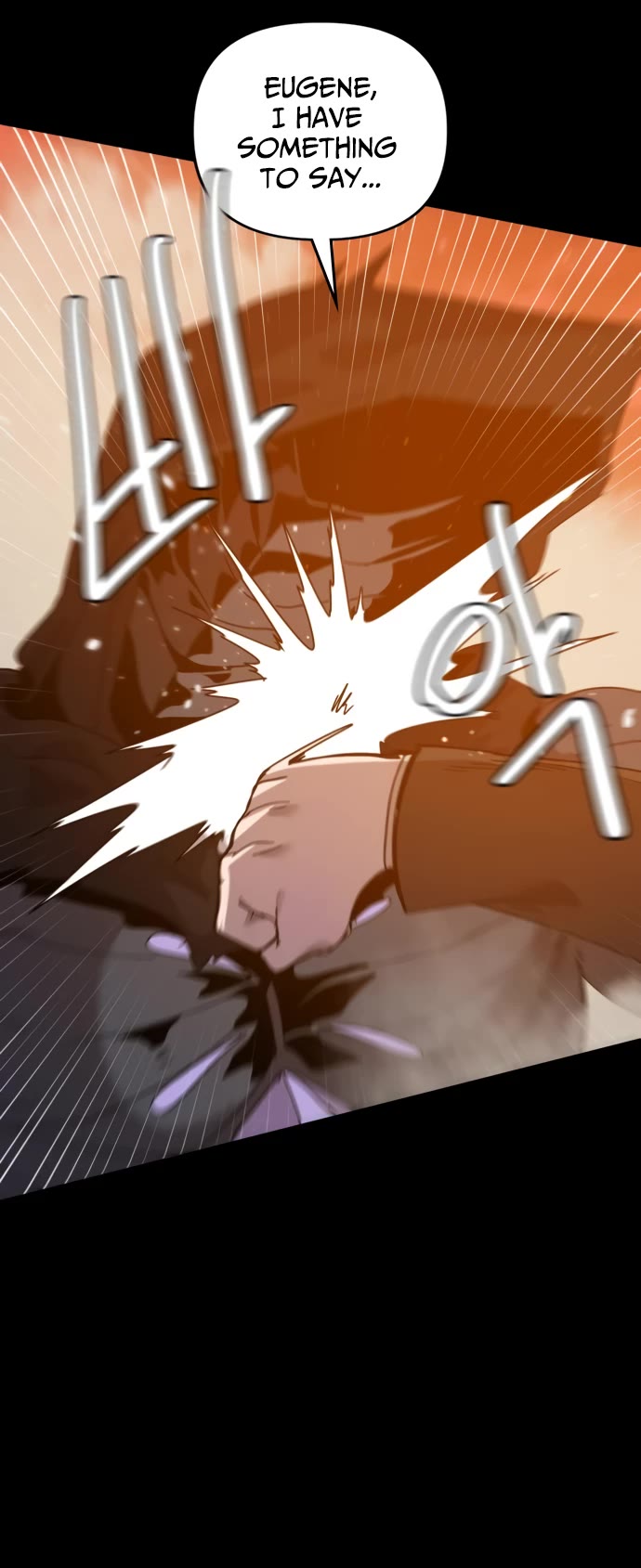 My Second Life is a Healing Life? chapter 70 page 4