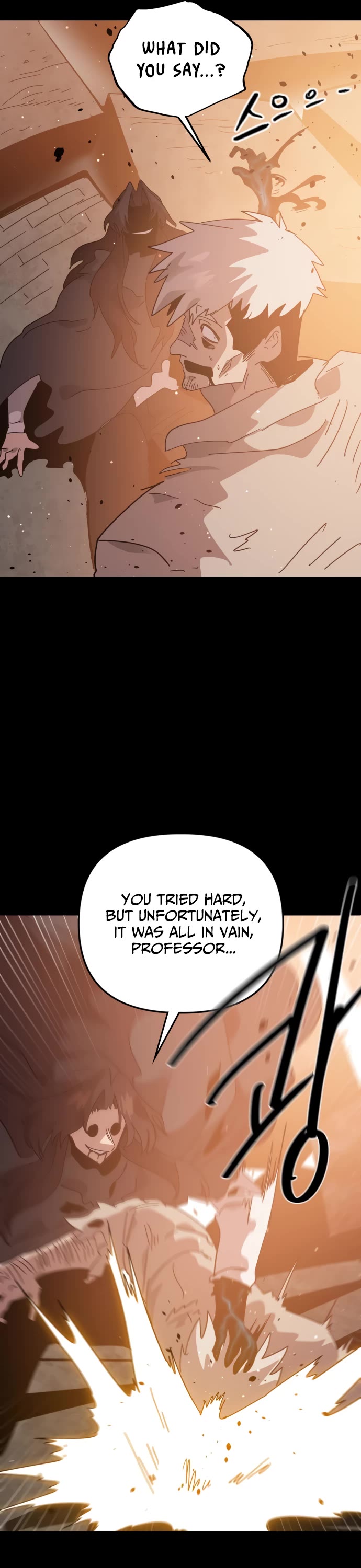 My Second Life is a Healing Life? chapter 70 page 40