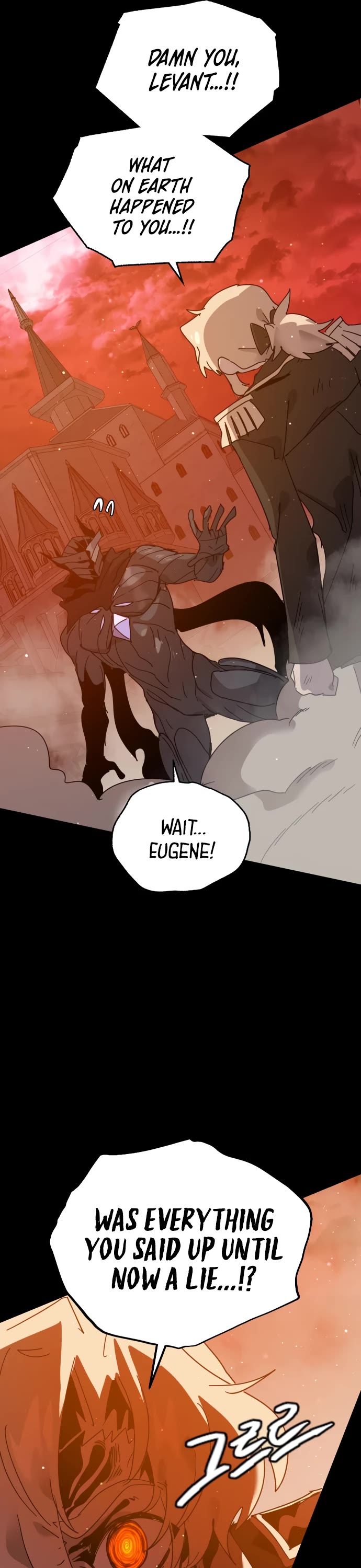 My Second Life is a Healing Life? chapter 70 page 5