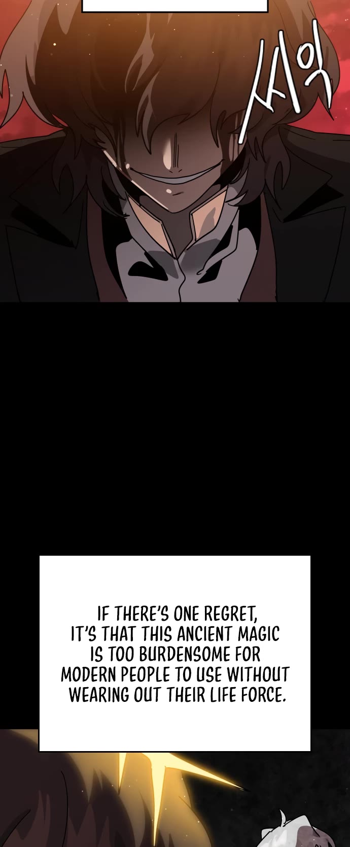 My Second Life is a Healing Life? chapter 71 page 13