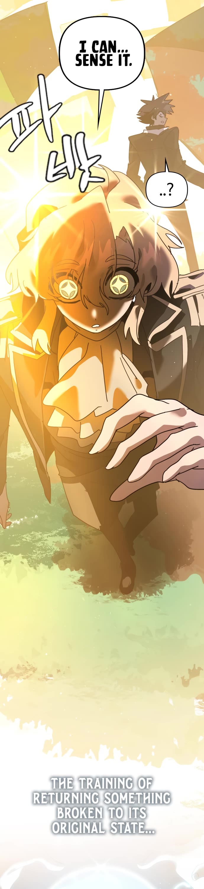 My Second Life is a Healing Life? chapter 71 page 22