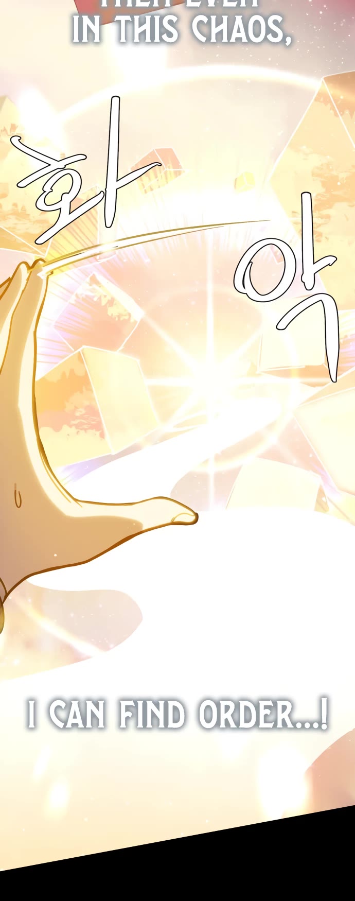 My Second Life is a Healing Life? chapter 71 page 25