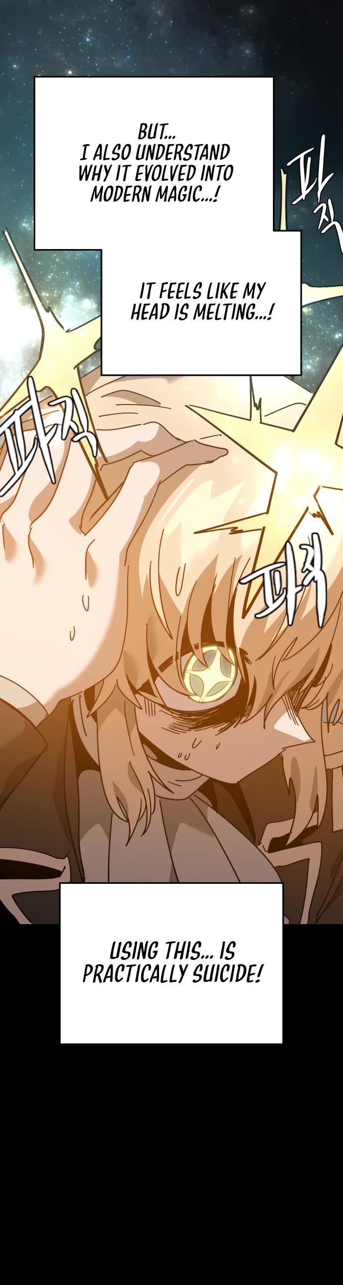 My Second Life is a Healing Life? chapter 71 page 28