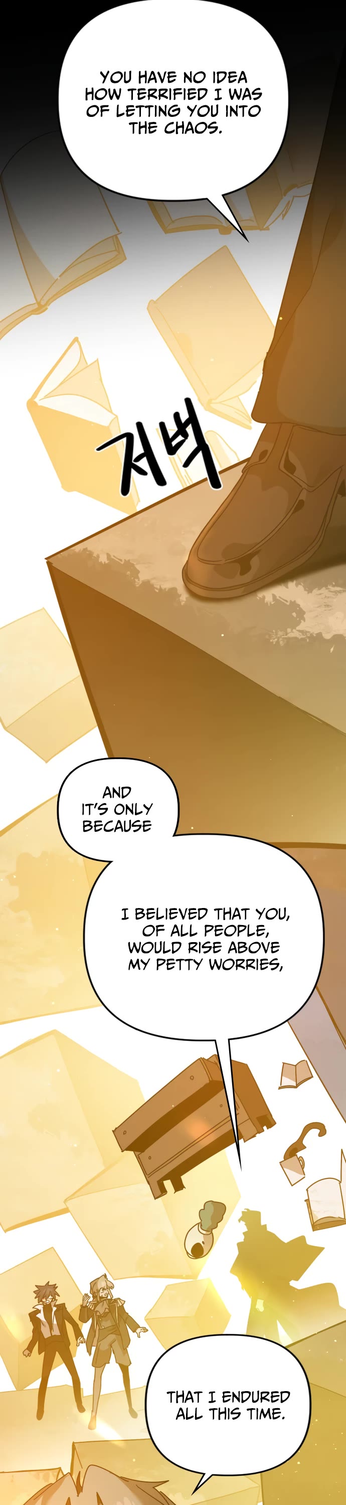 My Second Life is a Healing Life? chapter 71 page 36