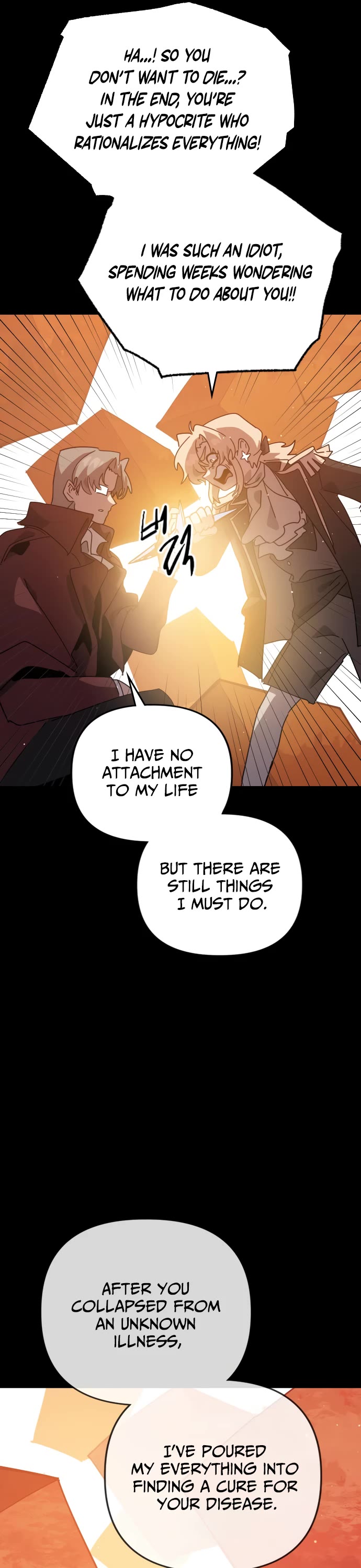 My Second Life is a Healing Life? chapter 71 page 45