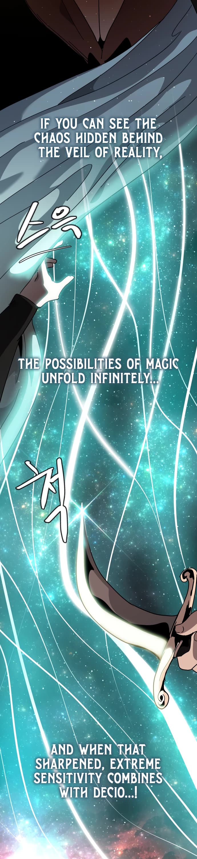 My Second Life is a Healing Life? chapter 71 page 5