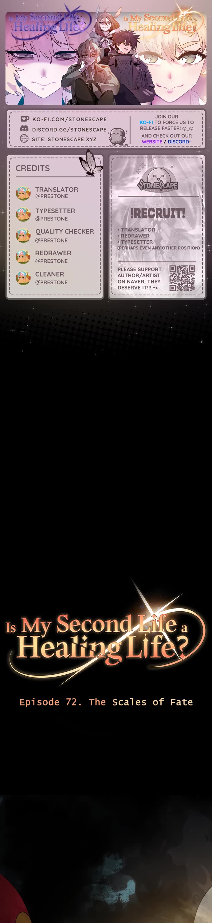 My Second Life is a Healing Life? chapter 72 page 1