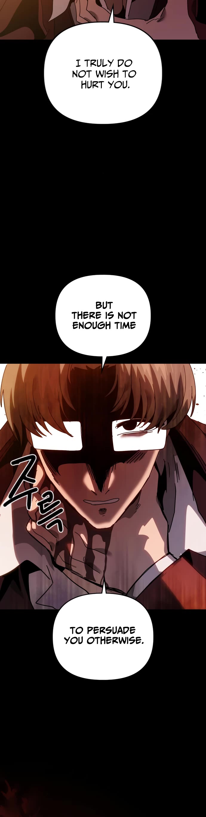 My Second Life is a Healing Life? chapter 72 page 24