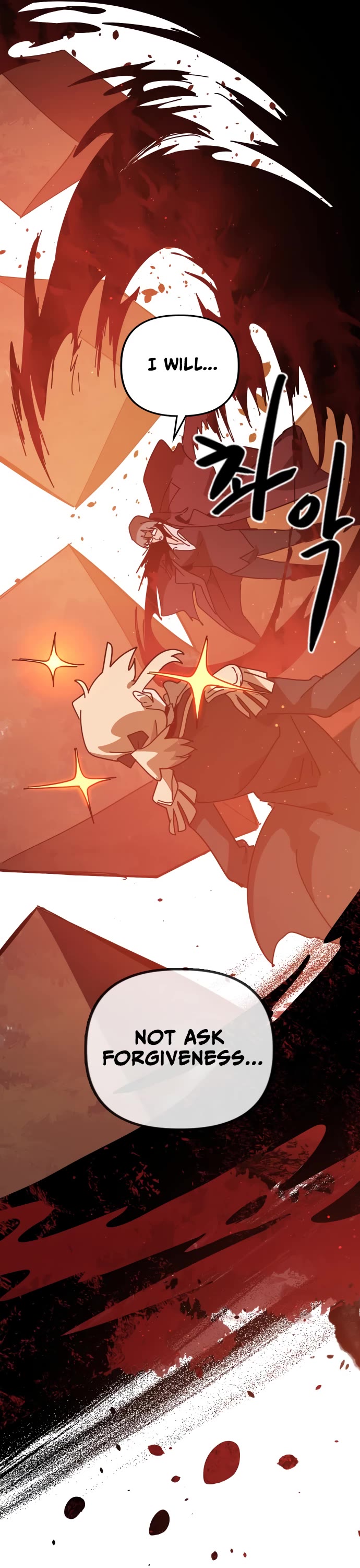 My Second Life is a Healing Life? chapter 72 page 25