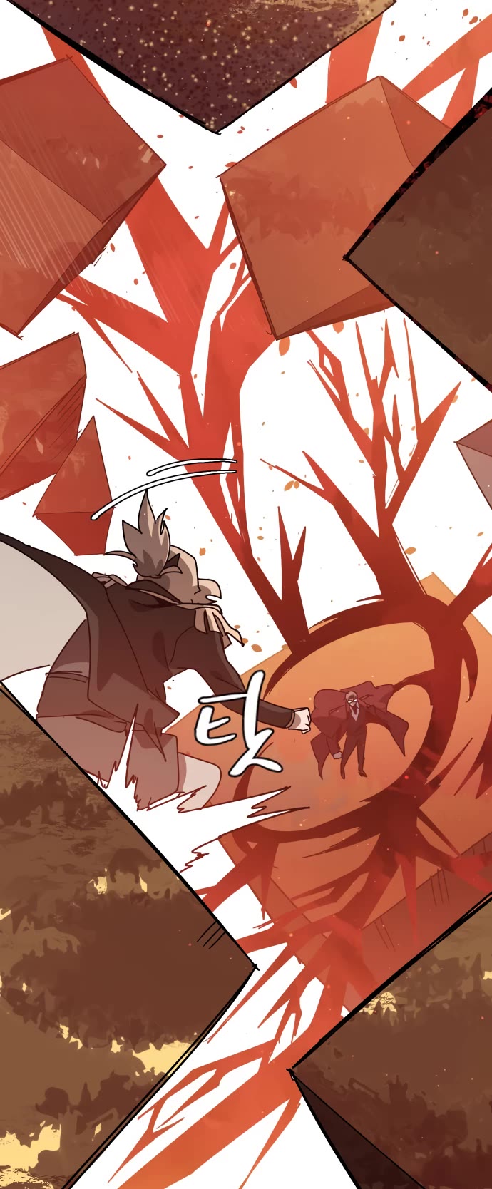 My Second Life is a Healing Life? chapter 72 page 27