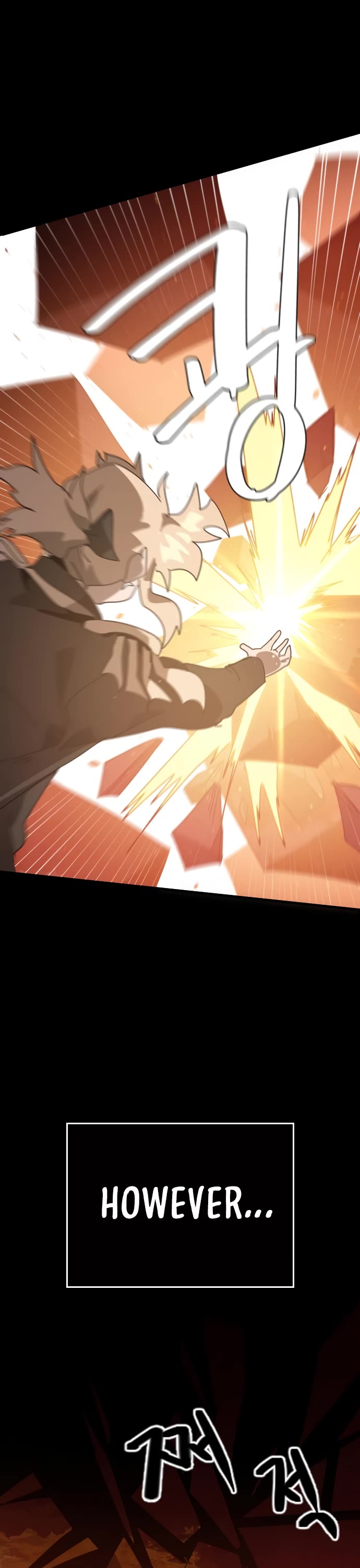 My Second Life is a Healing Life? chapter 72 page 33