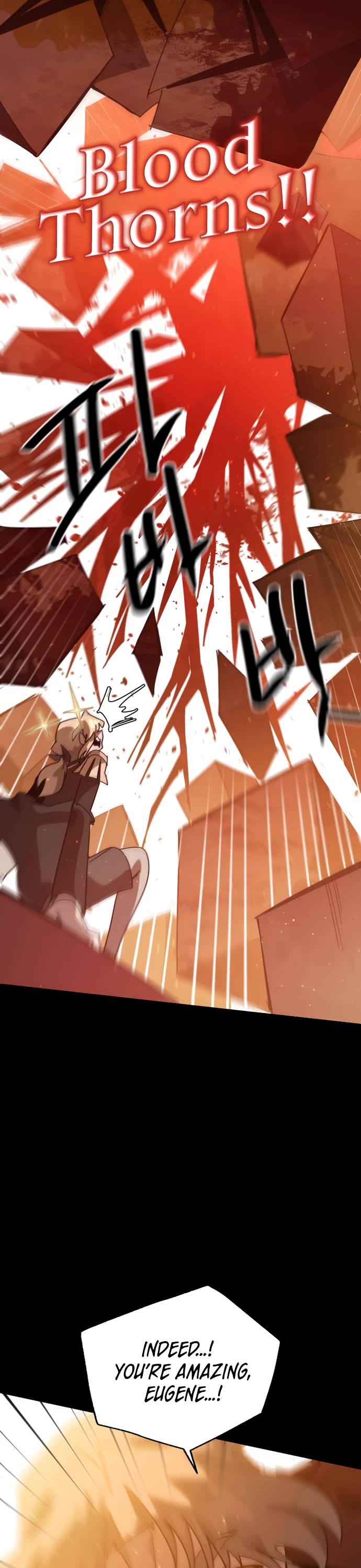 My Second Life is a Healing Life? chapter 72 page 34