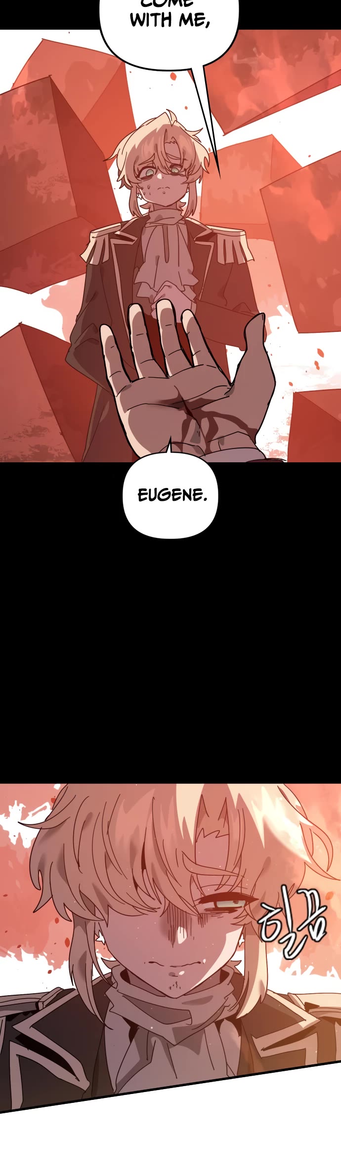 My Second Life is a Healing Life? chapter 72 page 4