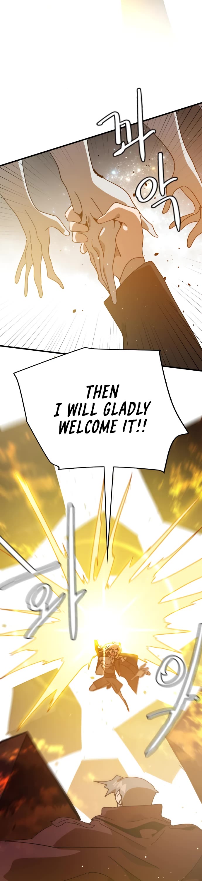 My Second Life is a Healing Life? chapter 72 page 41