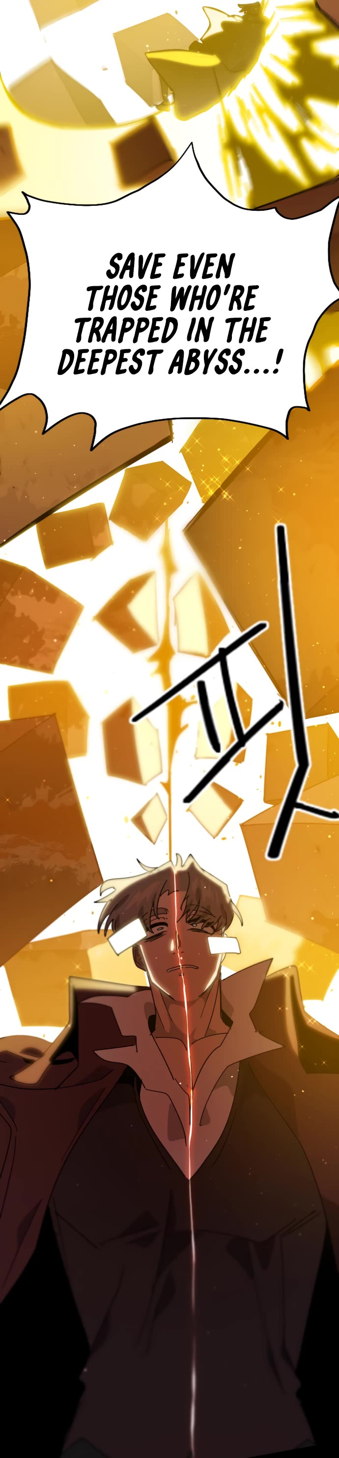 My Second Life is a Healing Life? chapter 72 page 43