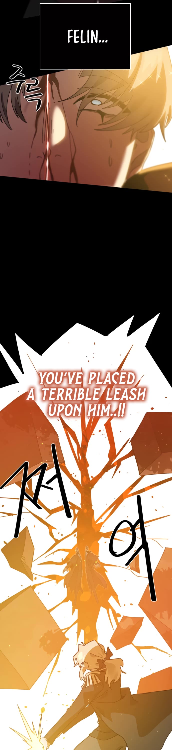 My Second Life is a Healing Life? chapter 72 page 44