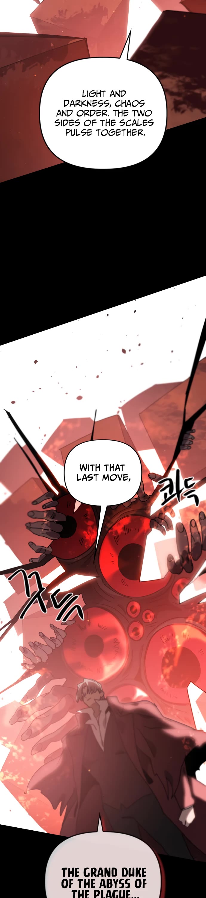 My Second Life is a Healing Life? chapter 72 page 49