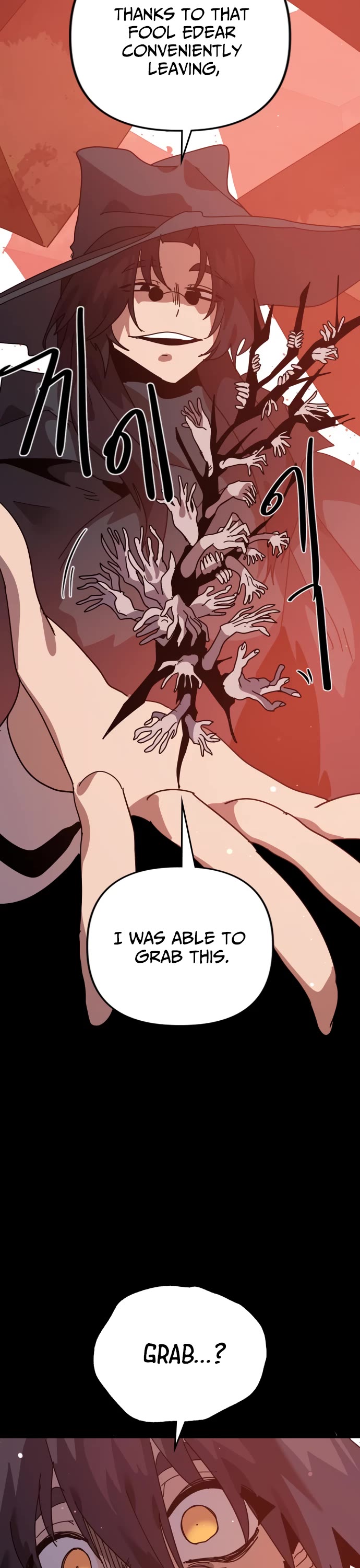 My Second Life is a Healing Life? chapter 73 page 11