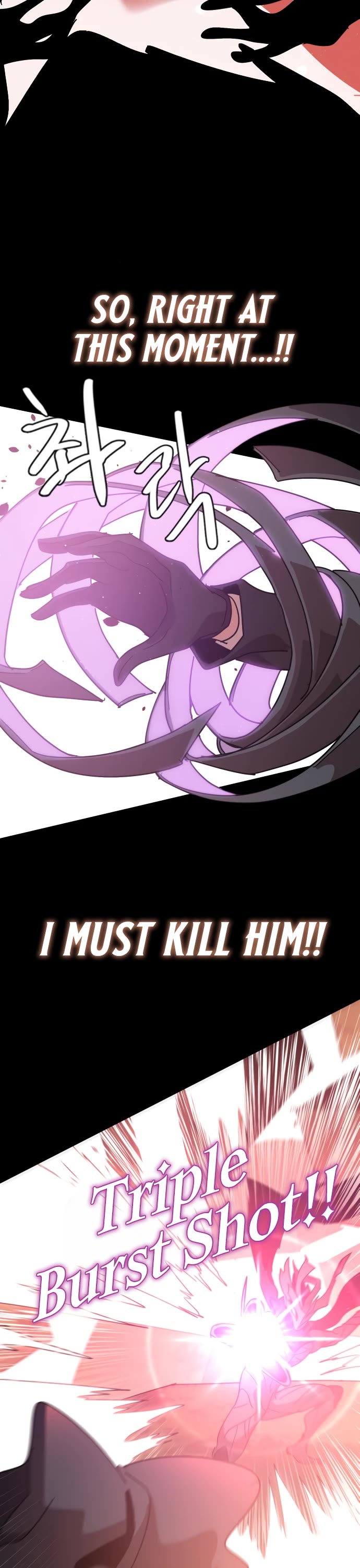 My Second Life is a Healing Life? chapter 73 page 19