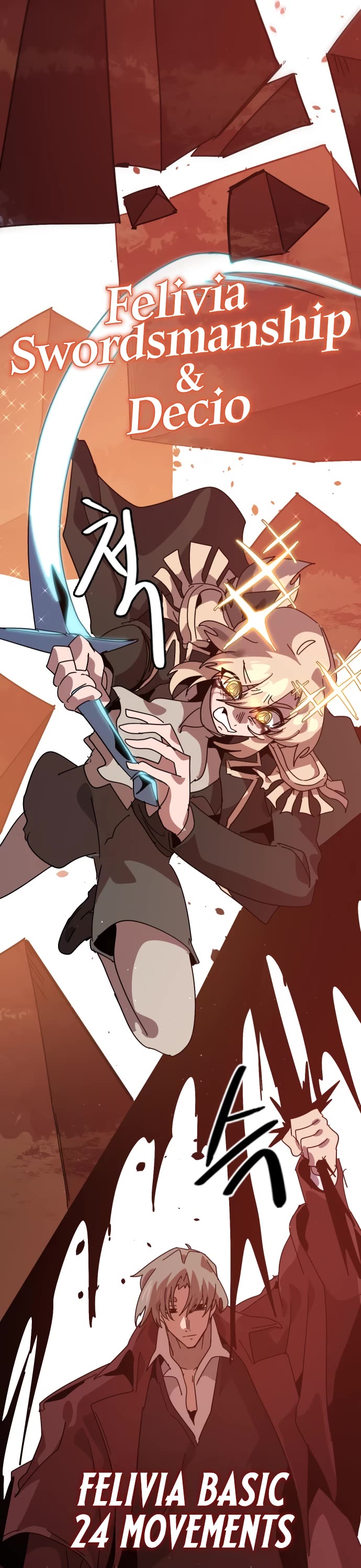 My Second Life is a Healing Life? chapter 73 page 23