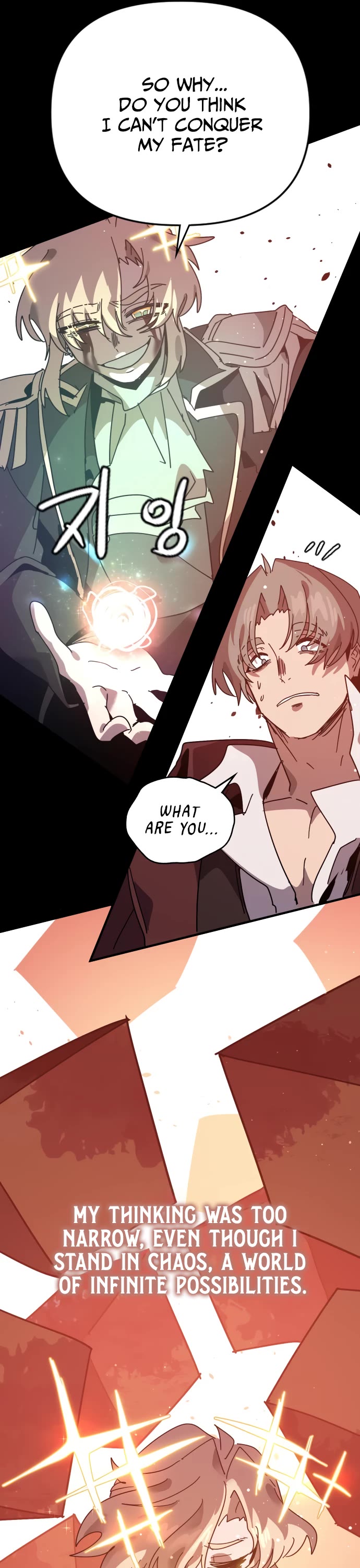 My Second Life is a Healing Life? chapter 73 page 33