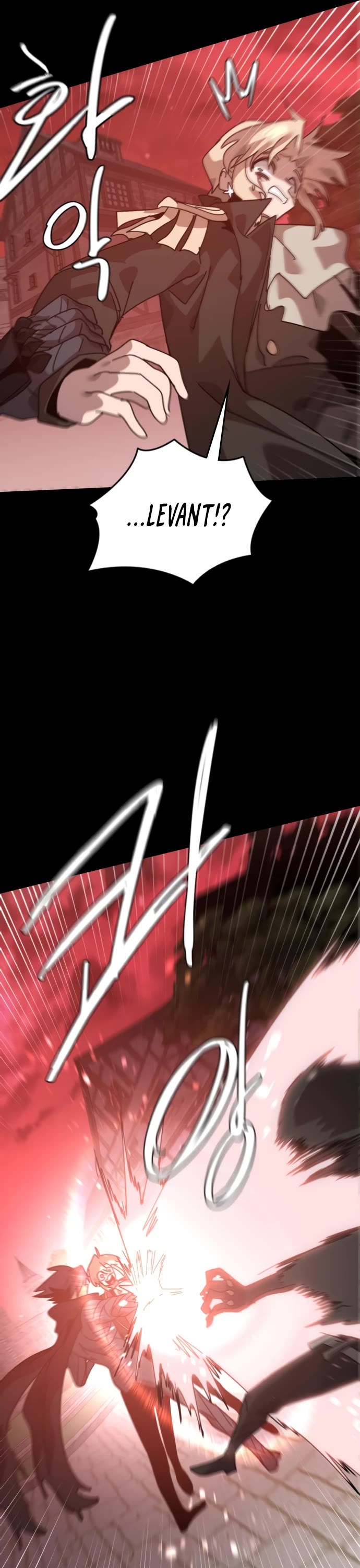 My Second Life is a Healing Life? chapter 74 page 14