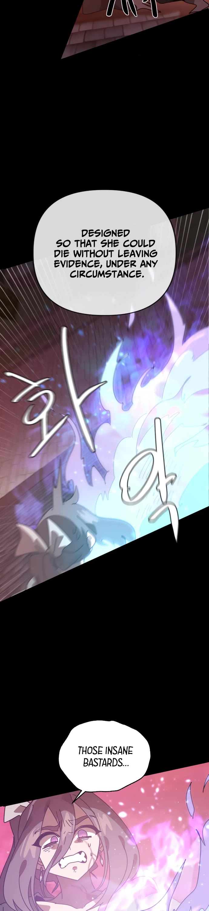 My Second Life is a Healing Life? chapter 74 page 22