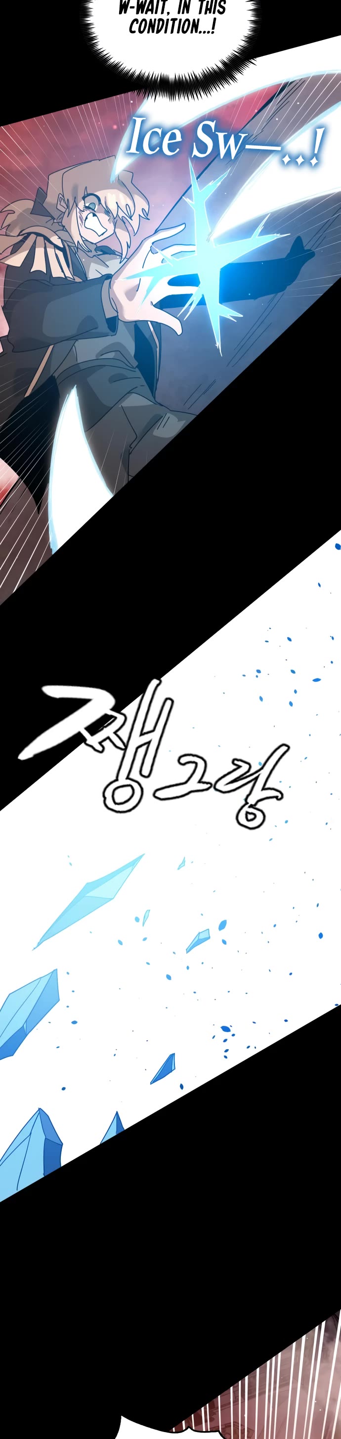 My Second Life is a Healing Life? chapter 74 page 34