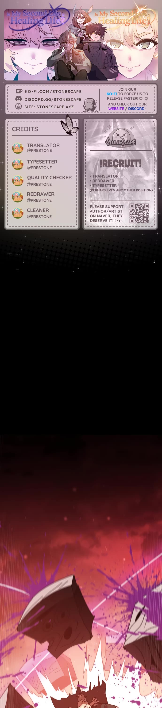 My Second Life is a Healing Life? chapter 75 page 1